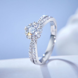 喜钻钻戒18k金钻石(金钻石)戒指女奢华群镶50分钻戒结婚克拉女戒真钻