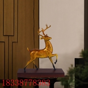 纯黄铜鹿摆件 家居装饰品摆设件 客厅办公室铜工艺品铜雕塑摆件
