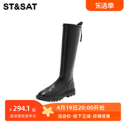 St&Sat/星期六冬季中跟高筒弹力靴平底双拉链时装女靴SS14117863