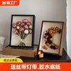 中空干花相框diy摆台永生花保存立体手工画框卫生纸巾玫瑰花挂墙