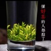 2024安徽黄山绩溪农家自产明前手工，毛峰绿茶250克特级袋装新茶叶(新茶叶)