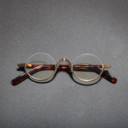 怀旧之选vintage 日本眼镜框纯钛小框复古气质圆形半框架小脸男女