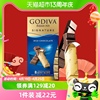 godiva歌帝梵醇享系列牛奶巧克力条，90g伴手送礼下午茶零食