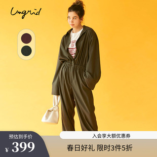 Ungrid日系女装秋季宽松连体裤女式纯色宽松尼龙连体裤