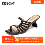 kisscat接吻猫夏季方头露趾羊皮，一脚蹬细高跟，凉拖鞋女ka21384-11