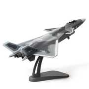 特尔博1 100歼20飞机模型隐形战斗机J20合金仿真航模成品摆件