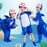 儿童动物演出服装表演衣服亲子大白鲨蓝鲨鱼宝宝海豚海洋海底世界