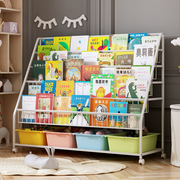 可移动儿童书架置物架，客厅收纳架落地简易铁艺，卧室小型宝宝绘本架