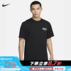 Nike耐克DRI-FIT男子速干透气上衣夏季圆领短袖运动T恤FN3280-010