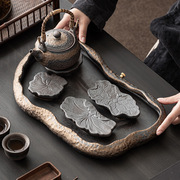 中式荷叶茶盘家用客厅小型陶瓷茶几干泡台储水排水式托盘茶具套装
