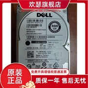 适用于DELL 0RDKH0 300G SAS 12G 10K 2.5服务硬盘R630 R730 T440