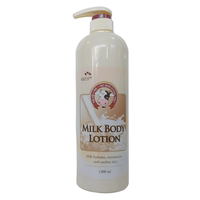 韩国所望牛奶身体乳，1000ml全身持久保湿滋润留香润肤润体乳液