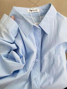 2024春夏淡蓝色纯棉衬衫，女时尚洋气，宽松大码百搭显瘦衬衣外穿