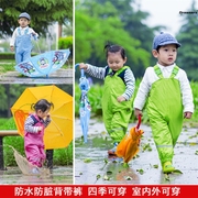 。儿童雨衣靴子雨鞋套装小童女，款男孩3岁4岁幼儿园防雨服小学生玩
