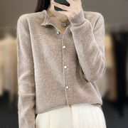 秋冬韩版米色羊毛开衫，女低圆领宽松羊绒衫，纯色单排扣法式外套