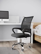 办公椅子可升降转椅会议室工作椅电脑椅静音办公椅万向轮舒适久坐