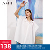 amii极简设计感蝙蝠袖白色衬衫，女2022夏装短袖衬衣暗门襟上衣