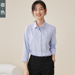 宿·色白衬衫女教，资面试正装商务工作服，职业气质淡蓝色衬衣