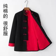 男士唐装长袖外套中式服装春秋老粗布汉服男长衫居士服中国风