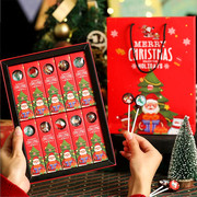 星球空圣诞节创意圣诞，星空棒棒糖果，10支礼盒装圣诞老人糖果礼物
