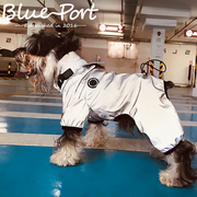 blueport狗狗雨衣防水四脚全包泰迪柴犬柯基宠物衣服中小型犬雨披