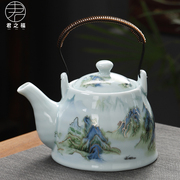 耐高温陶瓷茶壶大容量带过滤网，提梁壶泡茶器青花瓷家用茶具单个壶