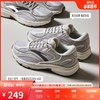 安踏AT952 V2丨复古跑步鞋男女休闲老爹鞋运动鞋慢跑鞋情侣运动鞋