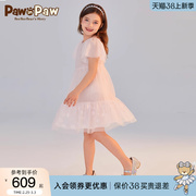 pawinpaw卡通小熊童装，24夏季女童，立体花网纱连衣裙