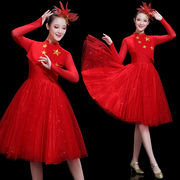 现代舞舞蹈演出服装女歌伴舞快板说唱红歌比赛大合唱团连衣裙