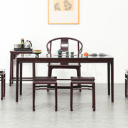 红木家具茶台茶几赞比亚血檀茶桌实木书桌画案中式客厅简约茶艺桌