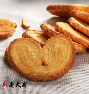 南区老大房老上海特产小蝴蝶，酥奶酪蝴蝶酥饼干传统糕点休闲零食