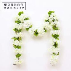 仿真花假花藤条樱花藤壁挂客厅室内空调管道装饰绢花高档碑上挂花