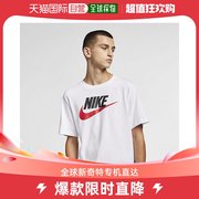 韩国直邮Nike 运动T恤 运动服饰 ICON FUTURA 短袖子 T恤 AR5005-