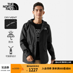 经典款TheNorthFace北面冲锋衣男户外防水透汽春季8AUK