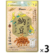 日本进口kanro甘露甘乐酱油味，纳豆干20g*3袋入袋装健康酥脆小吃