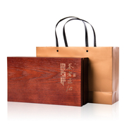 精装木盒通用版茶叶礼盒包装 大红袍 铁观音高档U木盒空礼盒