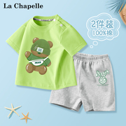 拉夏贝尔男童短袖运动套装宝宝夏季纯棉上衣儿童运动短裤婴儿衣服