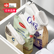 日本lec封口夹子零食燕麦塑料袋，防潮神器食品，食物保鲜密封出料嘴