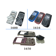 适用于诺基亚160016161650手机外壳按键，机壳1600手机壳