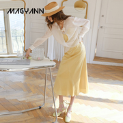 Magyann拼接分割鱼尾法式新中式吊带连衣裙设计师小众黄色裙子