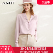 Amii粉色职业雪纺衬衫女士衬衣2024春装长袖法式上衣小衫春秋