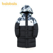 巴拉巴拉儿童羽绒服中性2021款式，中长款冬中大童外套舒适休闲连帽