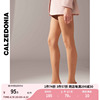 calzedonia24春女士时尚，性感舒适镶钻连裤袜，打底袜modc2066