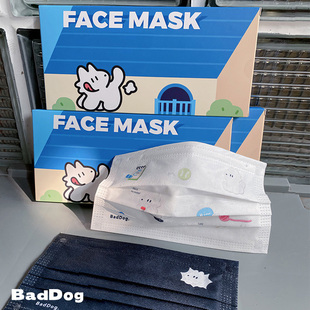 白的狗baddog原创设计可爱卡通，涂鸦白色小狗口罩简约包装个性防护