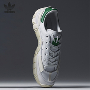 Adidas/阿迪达斯SCUBA STAN男女时尚运动耐磨板鞋GZ4644