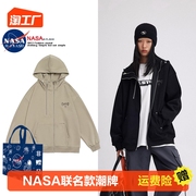 NASA联名慵懒风连帽拉链开衫卫衣女秋冬季简约字母双拉链外套