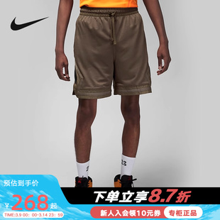 Nike耐克五分裤男子秋印花paris宽松透气运动短裤DZ2952-274