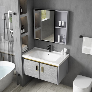 太空铝现代浴室柜组合小户型卫生间，洗手盆洗漱台卫浴一体洗脸盆池