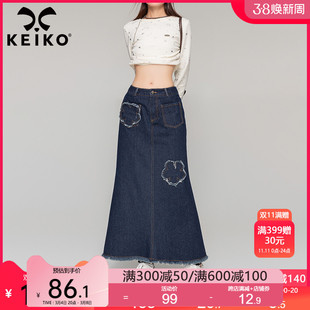 KEIKO美式复古牛仔半身裙女2024春季新本布贴花高腰A字包臀长裙子