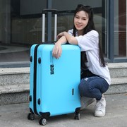 行李箱ins女拉杆箱，男韩版旅行箱学生大容量，密码箱网红箱包皮箱子